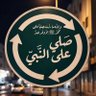 Essam Al-rahali 的头像