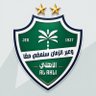 Фото профиля صدى الأهلي.. 2🏆🏆