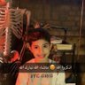 المها's profile picture