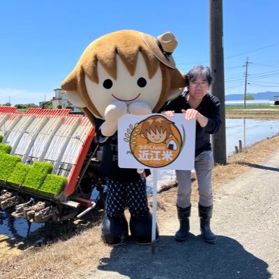 いのうえ𝒮𝒜𝒩 🍓's profile picture