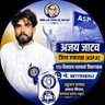 Ajay Kumar (ASP)जिला महामंत्री माधौगंज हरदोई 的头像