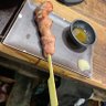 やきとり profil fotoğrafı