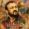 Фото профиля احمد البرغوثي
