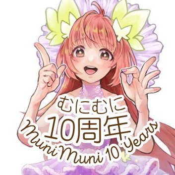 munimuniseisaku's profile picture