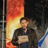 Profilbild von Omer Einav