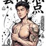 Threesome 的头像