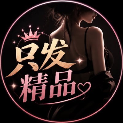 DebrahSiva53327's profile picture