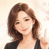 サクラ | はじめてAI's profile picture