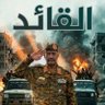 ali🇸🇩🇸🇦 的头像