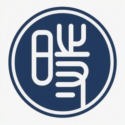 中国数字时代's profile picture