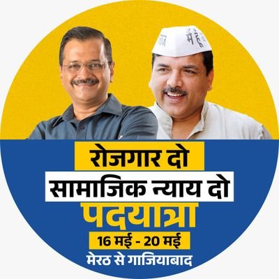 AAPUttarPradesh's profile picture