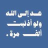 كجاموغلي در درداري's profile picture