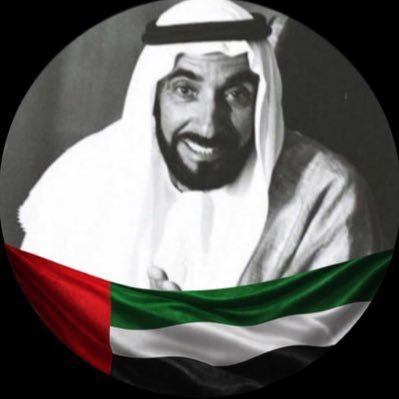 عائشة سالم 🇦🇪's profile picture