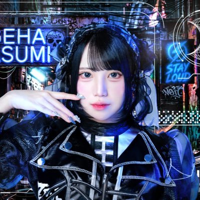 Ageha_TENRIN's profile picture