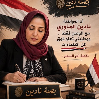 nadine43460's profile picture