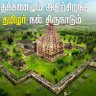 Aruljothi T 的头像