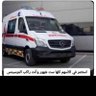مضارب مكتئب profil fotoğrafı