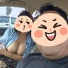 Zapzap profil fotoğrafı