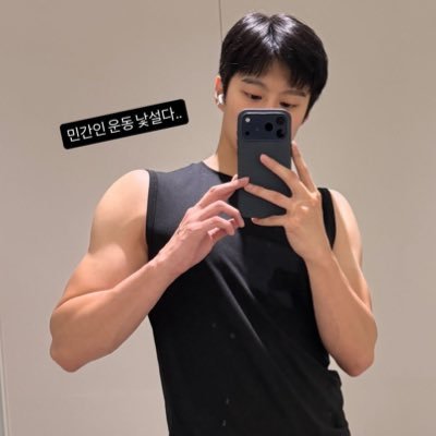 niaforseok__'s profile picture