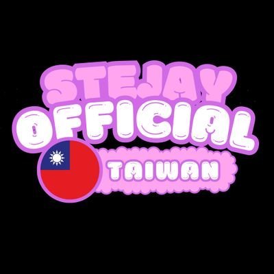 STEJAY OFFICIAL TAIWAN 🇹🇼's profile picture