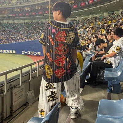 Hansinfan348940's profile picture