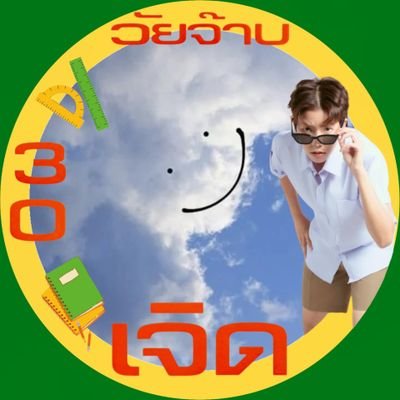 PTP_cnptnd's profile picture