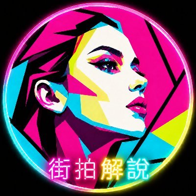 grilshows's profile picture