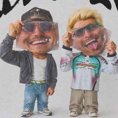 youasidepiece's profile picture