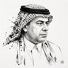 ا.د. سعد بن ناصر الحسين's profile picture