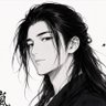 Фото профиля 冰岚Mist