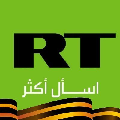 RT Arabic's profile picture
