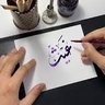 Profilbild von غيث
