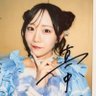 たーさんMANA中毒 的头像