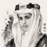 عسّاف 的头像