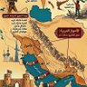 بنت الاحواز profil fotoğrafı