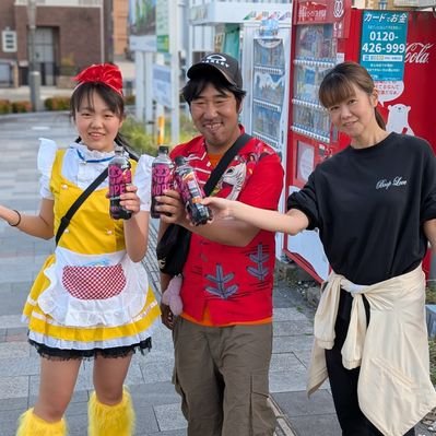 ひろすけ&みんくす限定ぴろすけ🎒👊's profile picture