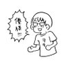 ん❕ 的头像