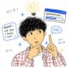 奇思妙想CYC's profile picture