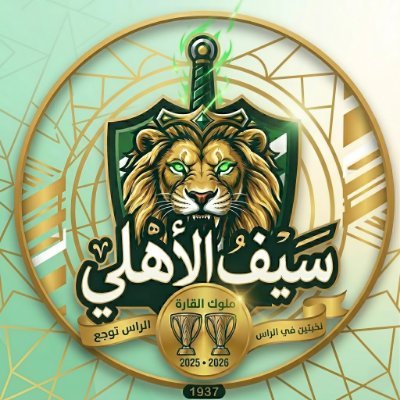 SaifAlAhli_'s profile picture