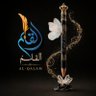 القلم✒ profil fotoğrafı