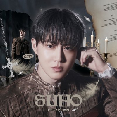 SuhoBarCN's profile picture