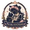 なかよし🐾's profile picture