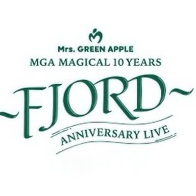 MGA MAGICAL 10 YEARS 〜FJORD〜's profile picture