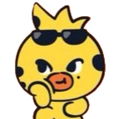 EL 🐥's profile picture
