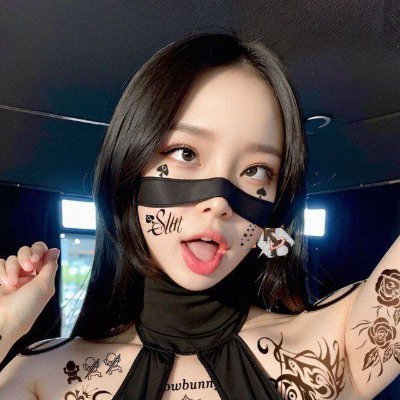 AsianxBMAF's profile picture