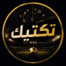 تغذية بصرية 的头像