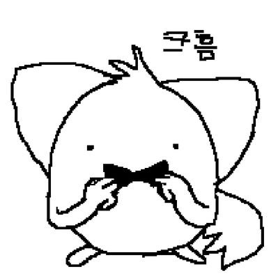 ndfrskr's profile picture