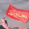 ابو يوسف profil fotoğrafı