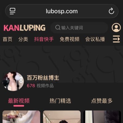 录屏网's profile picture