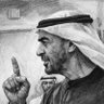 Фото профиля حمد